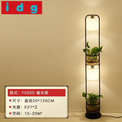 植物台灯价格 植物台灯最新报价 植物台灯多少钱 苏宁易购