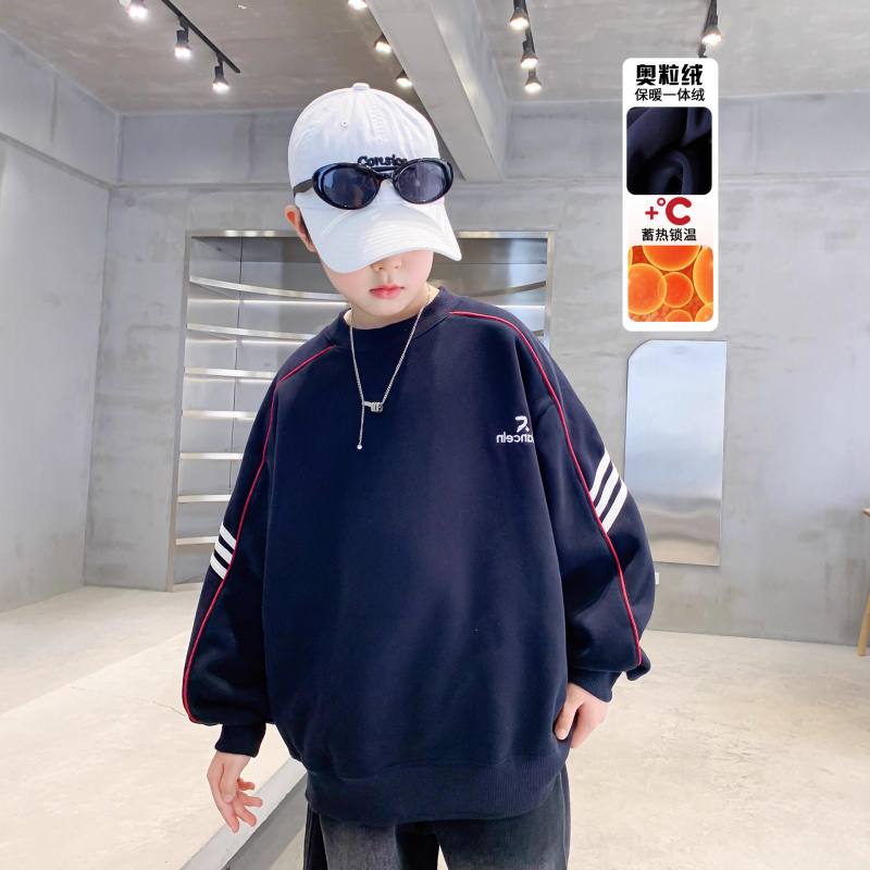 男童加绒加厚卫衣新款中大童内搭上衣痞帅风儿童打底衫秋冬季