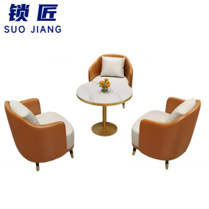 锁匠 会客桌