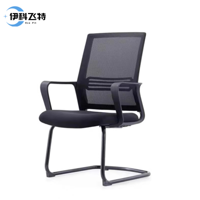 伊科飞特办公椅495*475*925mm把