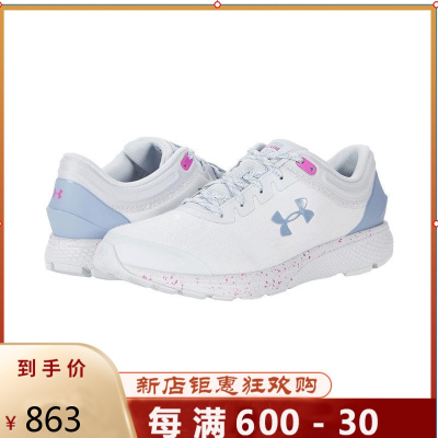 UnderArmour安德玛UAChargedEscape3Evo轻便透气简约百搭时尚运动鞋泼墨女士跑步鞋
