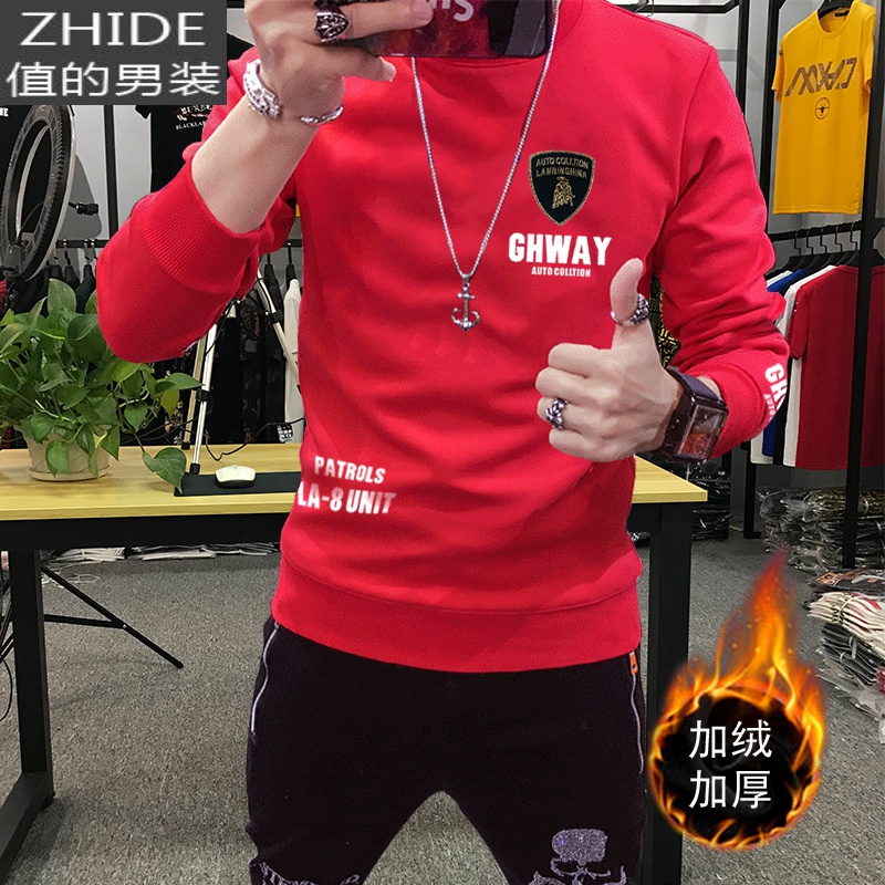 SUNTEK欧洲站潮牌印花卫衣男网红潮流圆领修身秋冬白色加绒加厚内搭上衣卫衣