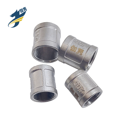 伽隽 304不锈钢内丝管箍 DN32(1.2寸) 个