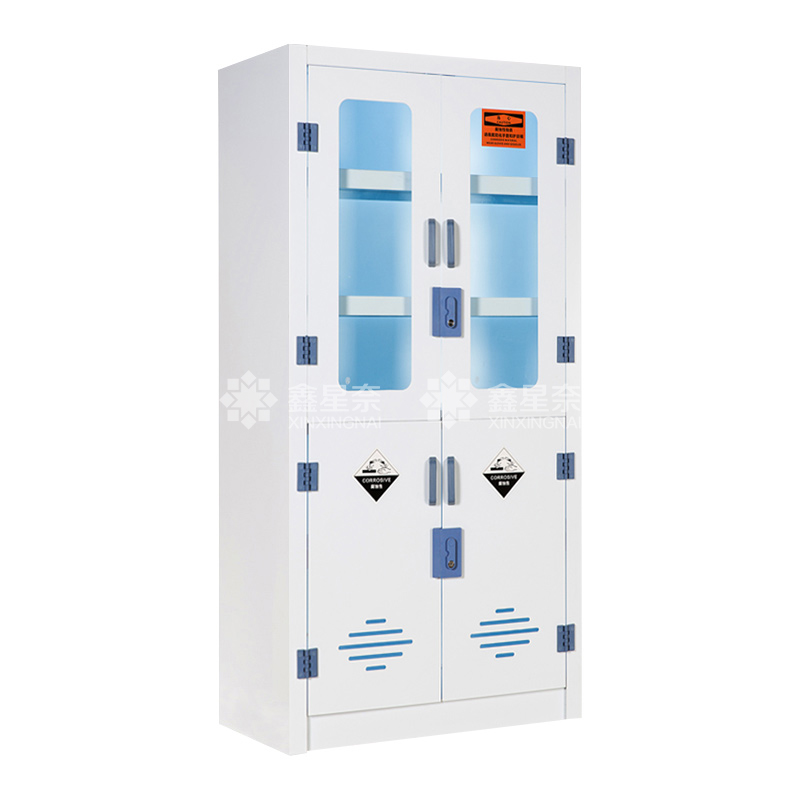 鑫星奈 XXN4041351 实验室PP酸碱柜双门锁药品柜