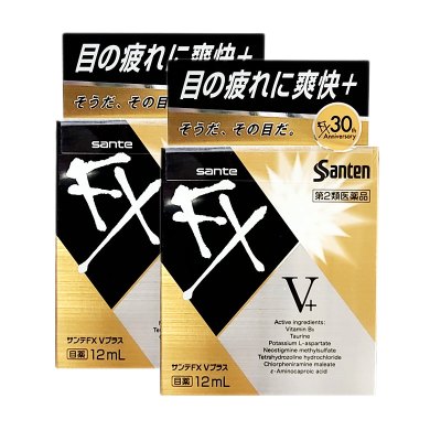 日本眼药水价格 日本眼药水最新报价 日本眼药水多少钱 苏宁易购