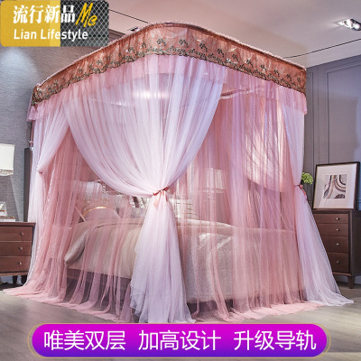 双层蚊帐u型遮光公主风床幔1.5/1.8m2米床家用卧室宫廷纹帐带支架 三维工匠