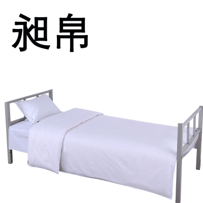 昶帛 被套 160*210cm 个