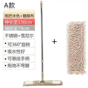 平板拖把夹毛巾地拖大号平拖实木地板拖把平板拖布墩布