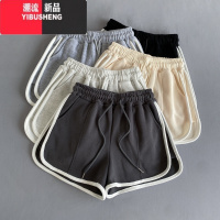 YIBUSHENG灰色短裤女休闲运动裤热裤运动短裤女款季松紧腰宽松阔腿裤裤子