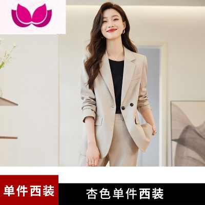 七斓高级感休闲西装外套女2023新款气质小个子韩版小西服职业套装