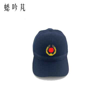 蟋吟芃 硬顶工作帽 均码 顶