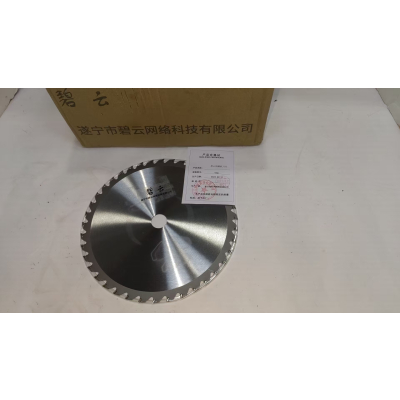 碧云 割灌机刀片 120mm 张