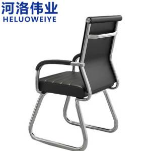 河洛伟业会议椅皮椅 把
