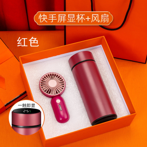铁迅风扇礼盒 I93 套