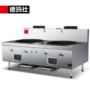 德玛仕DEMASHI商用燃气大锅灶SDGY45/90-A GSDZ-2Y60 201不锈钢[天然气液化气可选]
