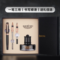 英雄(HERO)钢笔 849 铱金笔尖 学生办公墨水笔/签字笔 精品盒套