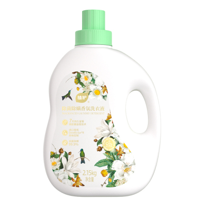 植护 除菌除螨 香氛洗衣液(樱花香型) 2.15kg*1瓶ZH408764*1