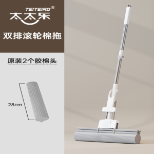 太太乐海绵拖把家用2024新款吸水头胶棉卫生间大号一拖布净免手洗