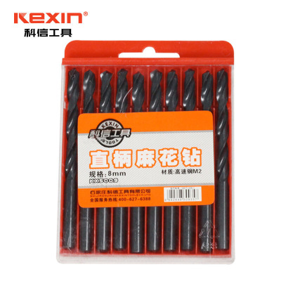 科信(kexin)高速钢直柄麻花钻头 电钻钻头 3.0mm KX590 10支/盒 1盒