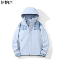 信柏合 单层冲锋衣 XC1 /件