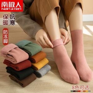 雪地袜子女士竖条刺绣秋冬加绒加厚中筒地板袜保暖袜