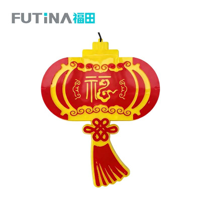 福田 飘带灯笼彩灯 40*32cm 个