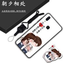 林斯埃图vivox21i手机壳vivo x21iA外套vivix21l