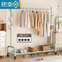 敬平简易晾衣架落地折叠阳台晒衣服架子家用卧室家用晾衣杆折叠挂衣架 [150CM⭐25管粗]加粗单层一体7钩-绿⭐热卖款