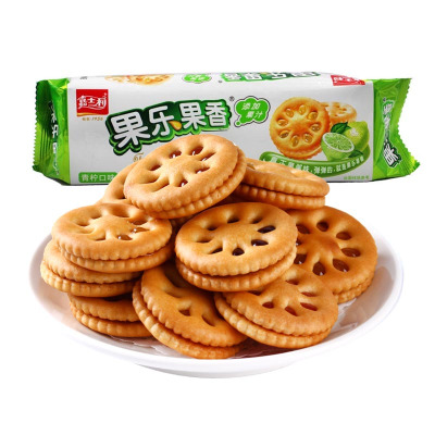 嘉士利果乐果香93g青柠檬味水果夹心饼干多味道果酱味夹心饼干休闲零食
