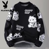 花花公子新款高品质[新款]2025年秋冬款圆领针织毛衣男