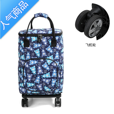 FENGHOU2021新款轻便旅行包折叠拉杆包旅行袋万向轮行李包短途旅行背包旅行包男女