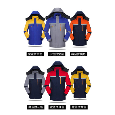 TMG8804 加厚中长款冬季工作服劳保服棉服棉衣防寒服 聚酯纤维内胆 可拆卸 前后反光条 六色可选