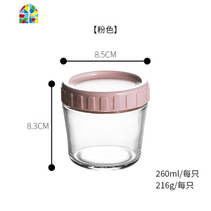 保留 可叠加玻璃密封罐厨房食品储物罐五谷杂粮零食收纳罐子 FENGHOU 3只组合装(赠托盘)套装