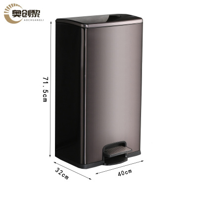 奥创黎不锈钢垃圾桶40L黑个