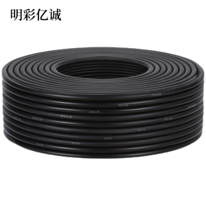明彩亿诚 铜芯铠装电线67 ZR-YJV22-3*1.5 米