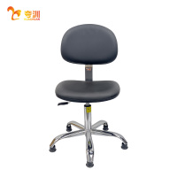 夸汌 升降吧椅 42-56cm 把