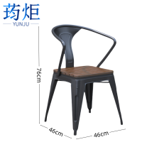 荺炬户外椅