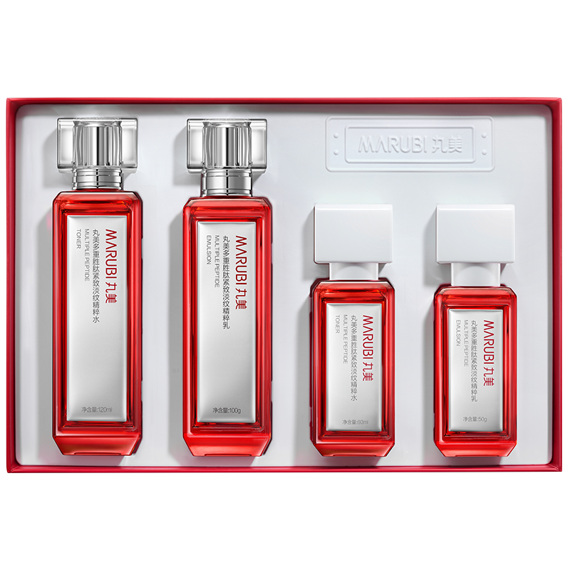 丸美 小红笔 水乳礼盒(水120ml+乳100g+水60ml+乳50g)