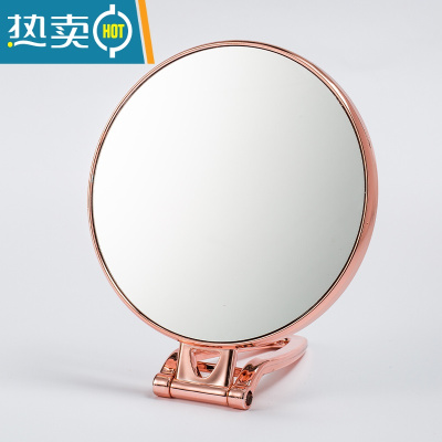 敬平双面桌面台式化妆镜子手柄便携折叠壁挂随身美妆高清放大女生小镜 玫瑰金圆形款(028)便携式用镜