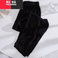 YIBUSHENG2023新款季薄款棉麻裤女哈伦宽松直筒奶奶裤九分亚麻休闲裤子
