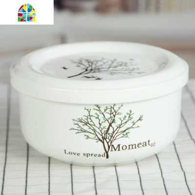 泡面碗带盖陶瓷大号韩式微波炉碗饭盒带盖子便当盒学生食堂 FENGHOU 大号棕发女(瓷盖)