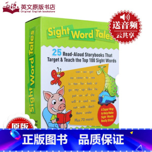 [正版]英文原版绘本 Sight Word Tales 常见词高频关键词故事25册盒装+1册家庭老师指导手册入门图书 s