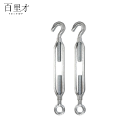 百里才 钢丝绳收紧器 M24 个