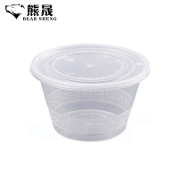 熊晟 餐盒 1000ml 300个/箱