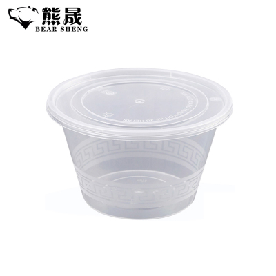 熊晟 餐盒 1000ml 300个/箱