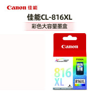 硒鼓/墨粉 佳能/CANON CL-816XL 墨盒 大容量版 349页 1