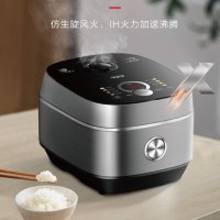 电饭煲家用智能4L大容量电饭锅 多功能in立体加热4小时预约8小时保温 AR-F40I570