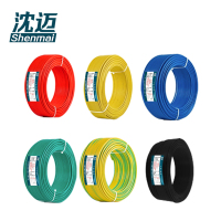 沈迈 铜芯单股软电线 ZR-RV-2.5mm²(95米) /捆