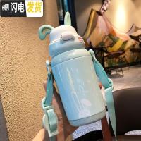 三维工匠韩版儿童保温杯带吸管便携杯子创意个性潮流可爱女士女生水杯网红 蓝色350