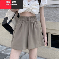 YIBUSHENG大码女季显瘦宽松西装短裤微胖mm高腰小个子a字薄款阔腿休闲裤